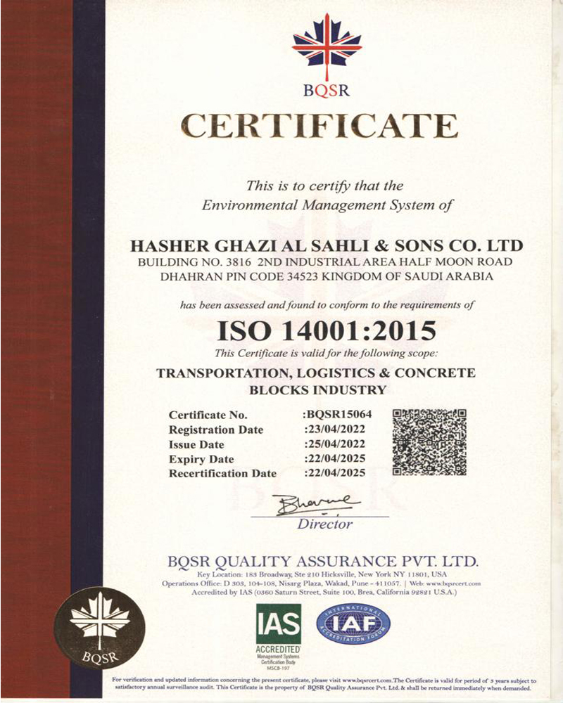 Awards & Certificates