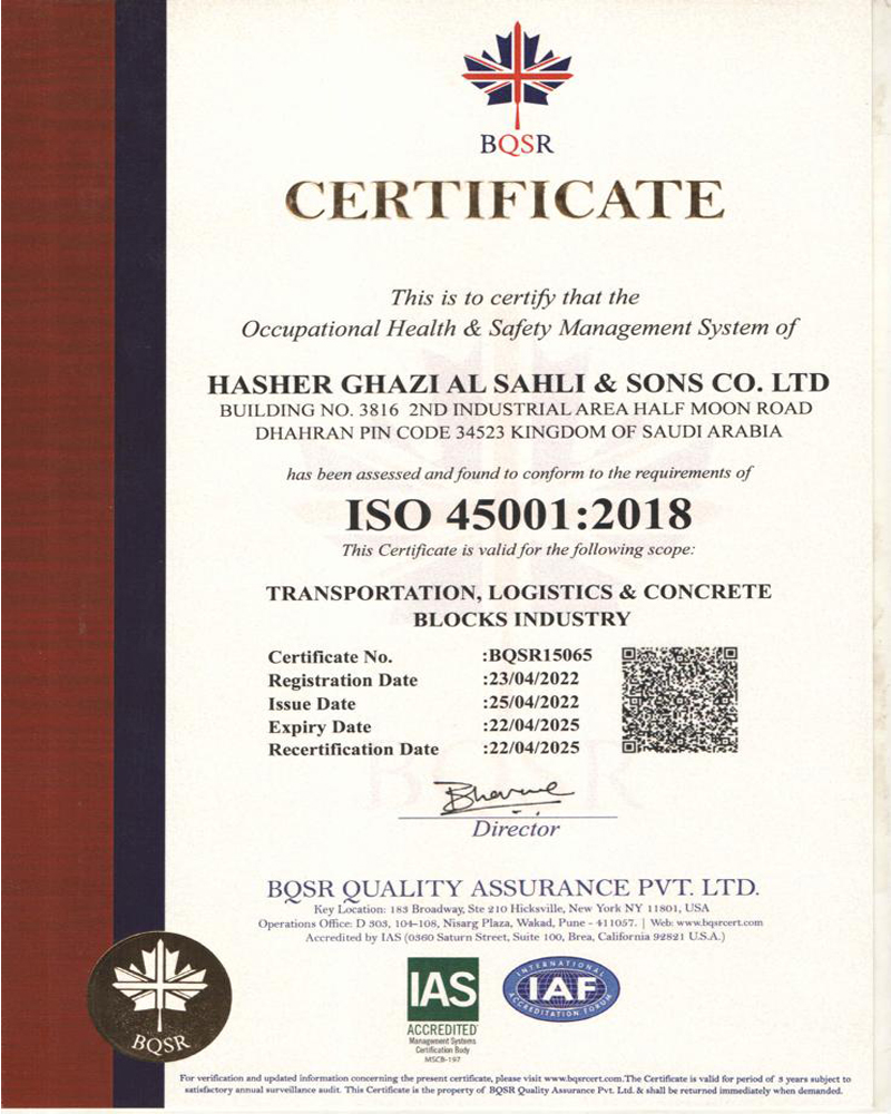 Awards & Certificates