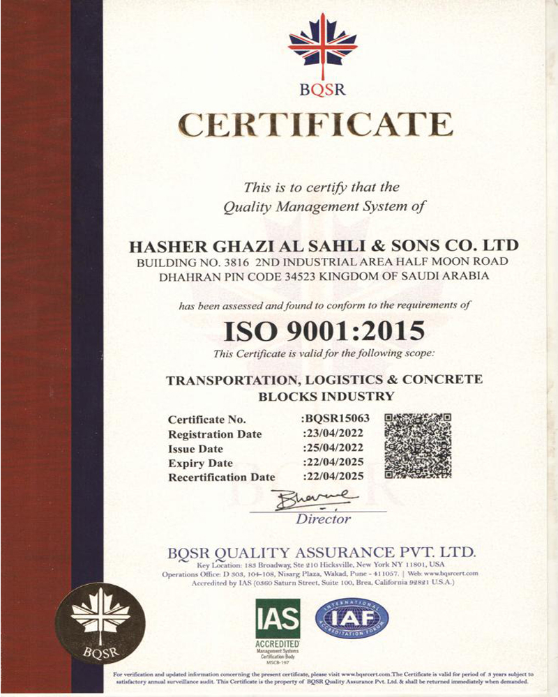 Awards & Certificates